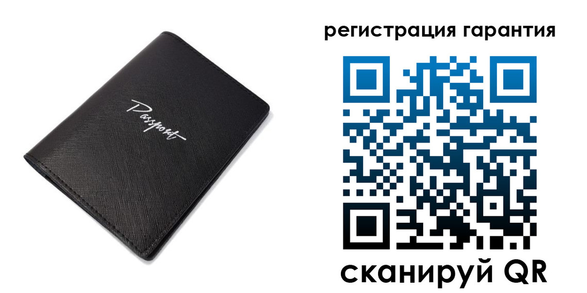 временная регистрация госуслуги в Хотьково